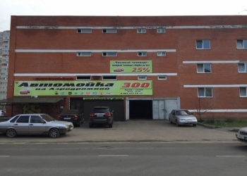 Продается гараж срочно