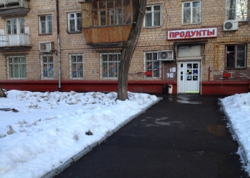 продажа помещения