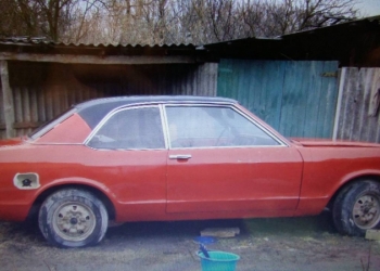Ford Consul, 1972