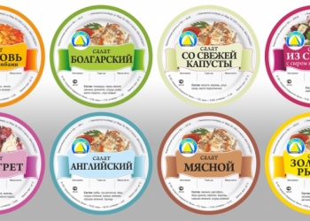 Реклама в Москве