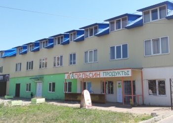 Продажа недвижимости