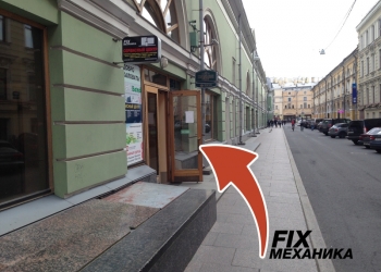 Ремонт телефонов и планшетов
