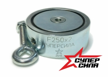 Магнит поисковый F250х2 Суперсила