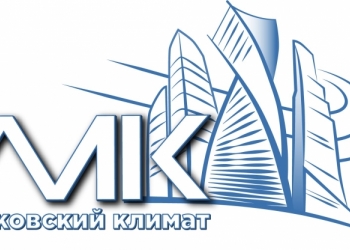 Ремонт, чистка и техническое обслуживание кондиционеров