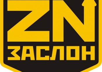 ВАХТА Охранники 4-6 разряда