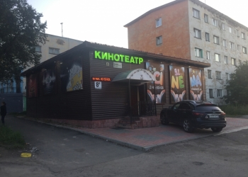Продам отдельно стоящее здание