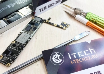 Срочный Ремонт Apple и всех телефонов от 15 минут