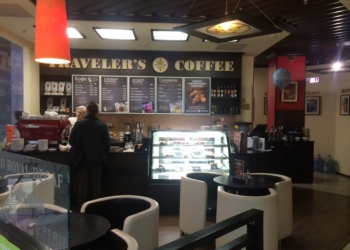 Продажа готового бизнеса кофейня «TRAVELER’S COFFEE» ТРЦ "Парк Хаус"