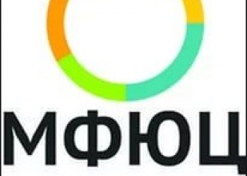 Делаем Официальную выписку из ЕГРН