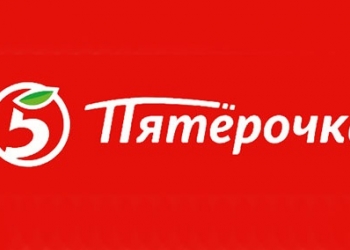 Пятерочка арендует 500-1000м - магазины