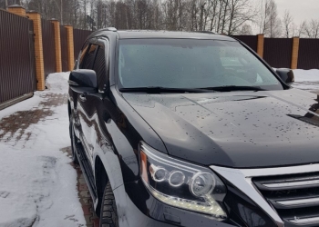Lexus, 2014