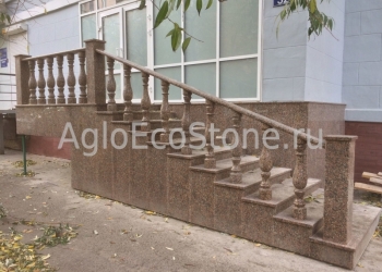 Гранит Южно-Султаевский брусчатка
