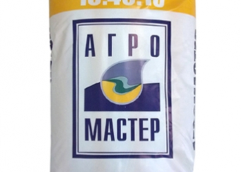 Удобрения , Класманн