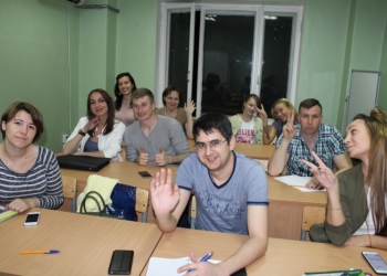 Английский язык качественно в короткий срок