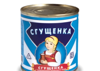 Компания Тенке предлагает продукты питания оптом