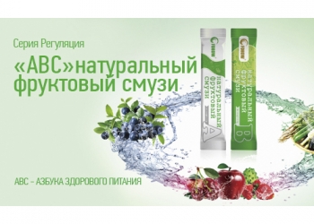 натуральный фруктовый смузи для похудения от Fohow