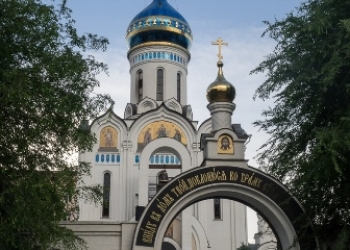 Требуются певчие и регент