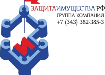 Охрана имущества и установка систем опс скс скуд