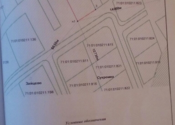 Продаю участок 16 соток