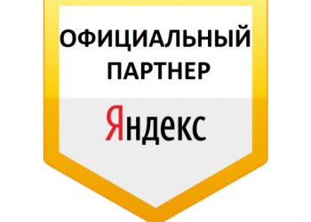 Водитель городского такси