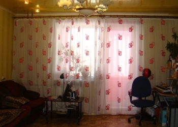 2-к квартира, 53 м2, 4/5 эт.
