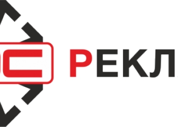 ВЭС-реклама