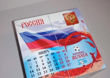 Сувенир, который удивляет!