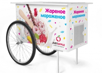 Жареное мороженое