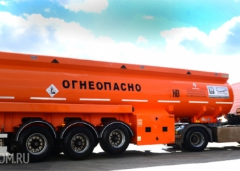 ДТ автоналив/самовывоз (ГСМ, нефтепродукты, топливо, дизель)