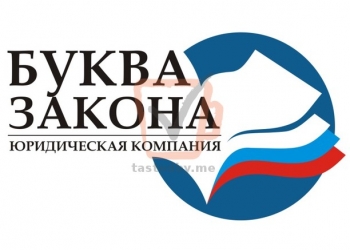 Работа или подработка (ежедневные выплаты зарплаты от 2000 рублей)