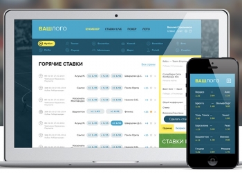 Онлайн Букмекерская контора