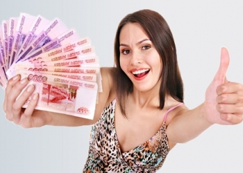 Работа для девушек, +7(901) 546-48-48
