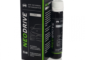 Триботехнический состав NeoDrive ГУР