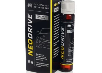 Триботехнический состав NeoDrive Топливная система