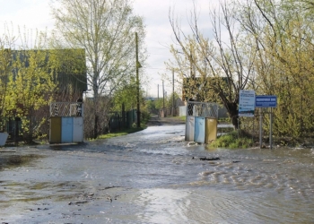 Наводнение
