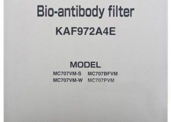 Биофильтр Daikin Antibody KAF972A4E (KAF979B4)