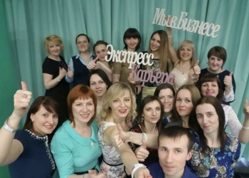 Подработка через интернет!