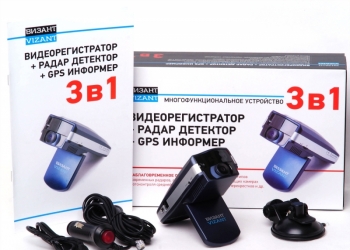 Vizant-730GST -видеорегистратор+ радар+GPS-информер