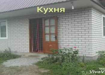 Соленое озеро .База отдыха с.Светлое