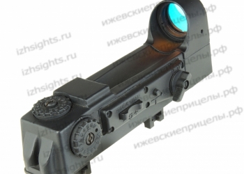 Продаю коллиматорные прицелы Кобра ЭКП 1С-03, ЭКП 8-ой серии