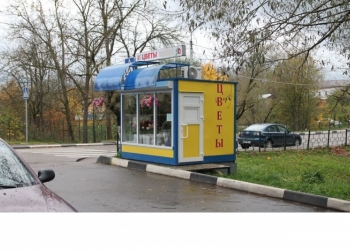 цветочная палатка