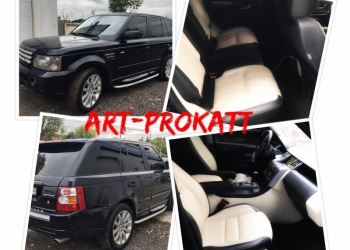 Машина на свадьбу. Аренда свадебных авто. Авто с водителем и без