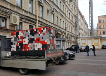 Аренда генератора на 2 часа