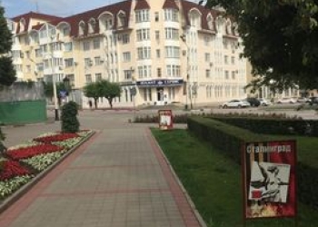 3-к квартира, 87 м2, 6/6 эт.в центре