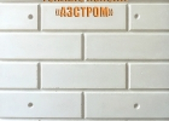 Панель фасадная утепленная