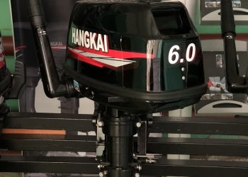 Лодочные моторы Ханкай