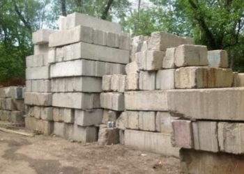 Продам фундаментные блоки,плиты перкрытия