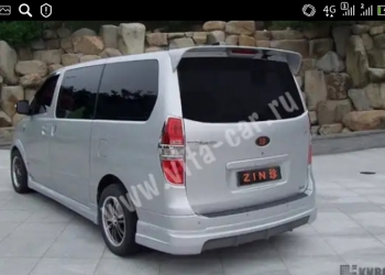 Hyundai H-1 (Grand Starex),