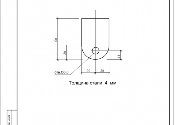 Купим штампованные изделия из стали