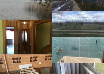 Ваша квартира